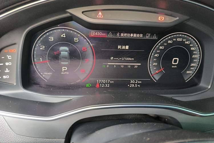 Used Audi A6L 2019 40 TFSI Luxury Prestige Edition Odometer Close Up