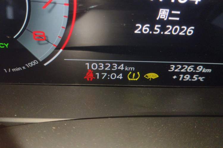 Used Audi A6L 2019 45 TFSI Prestige Dynamic Edition Odometer Close Up