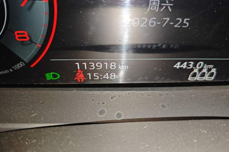 Used Audi A6L 2019 45 TFSI Prestige Dynamic Edition Odometer Close Up