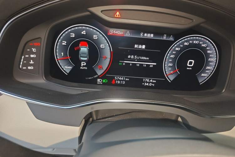 Used Audi A6L 2019 55 TFSI quattro Prestige Edition Odometer Close Up
