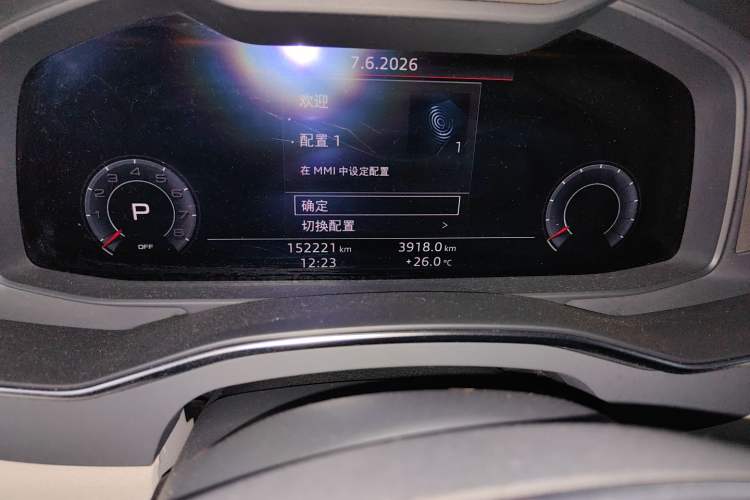 Used Audi A6L 2019 55 TFSI quattro Prestige Edition Odometer Close Up