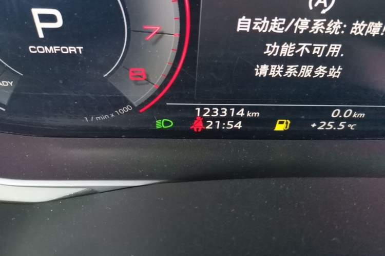 Used Audi A6L 2019 40 TFSI Luxury Prestige Edition Odometer Close Up