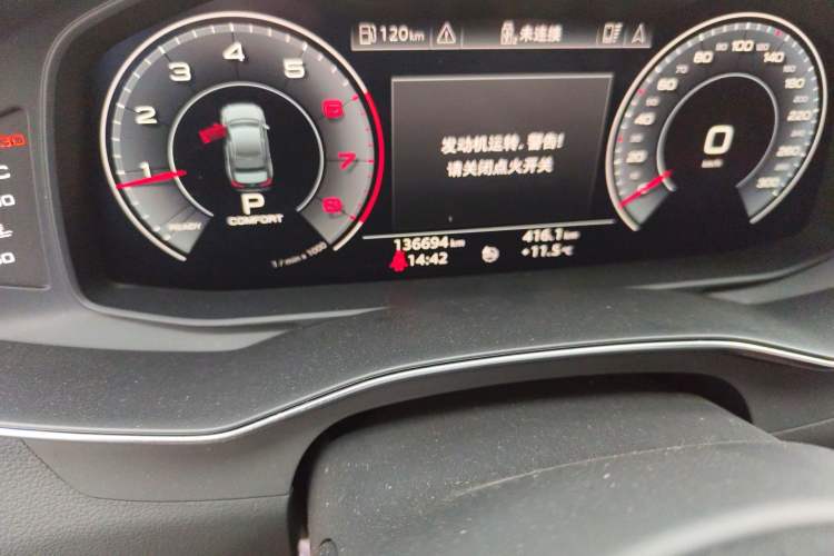 Used Audi A6L 2019 40 TFSI Luxury Prestige Edition Odometer Close Up