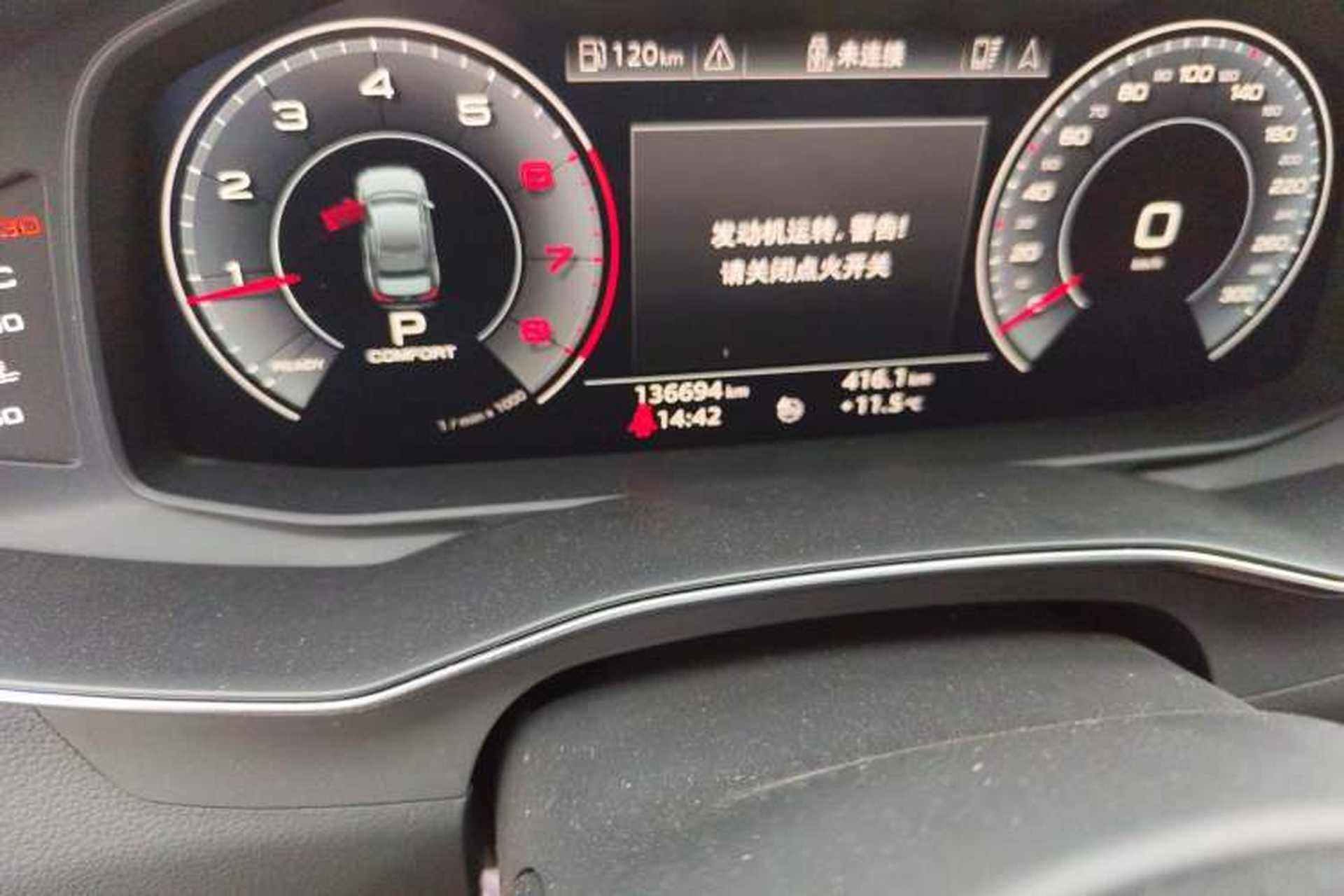 Used Audi A6L 2019 40 TFSI Luxury Prestige Edition Odometer Close Up