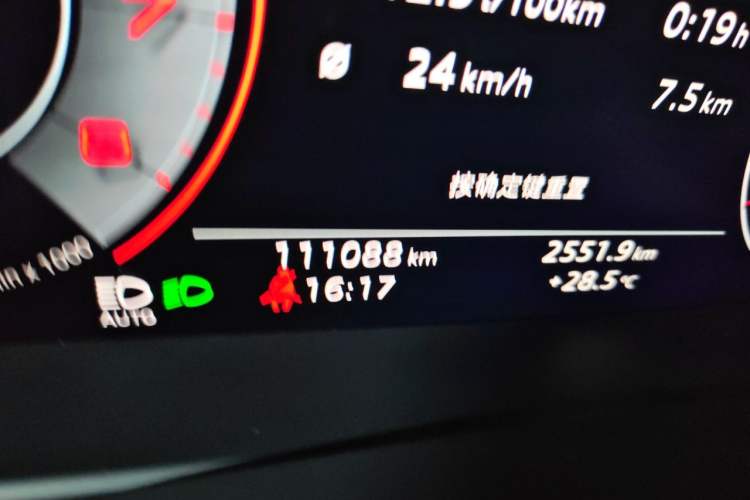 Used Audi A6L 2019 45 TFSI quattro Prestige Dynamic Edition Odometer Close Up