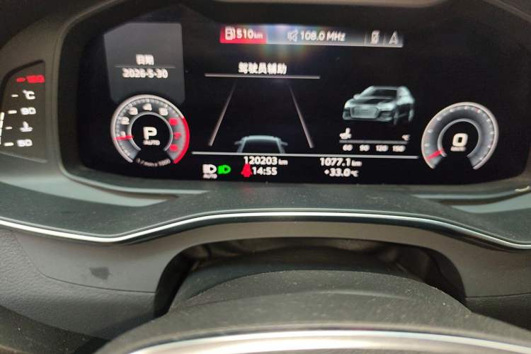 Used Audi A6L 2019 40 TFSI Luxury Dynamic Model Odometer Close Up