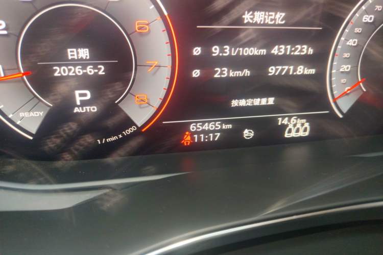 Used Audi A6L 2019 40 TFSI Luxury Dynamic Model Odometer Close Up