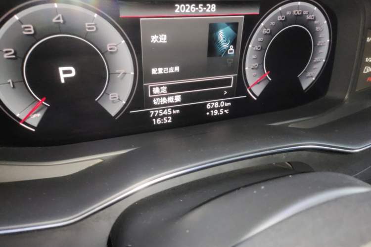 Used Audi A6L 2019 40 TFSI Luxury Prestige Edition Odometer Close Up