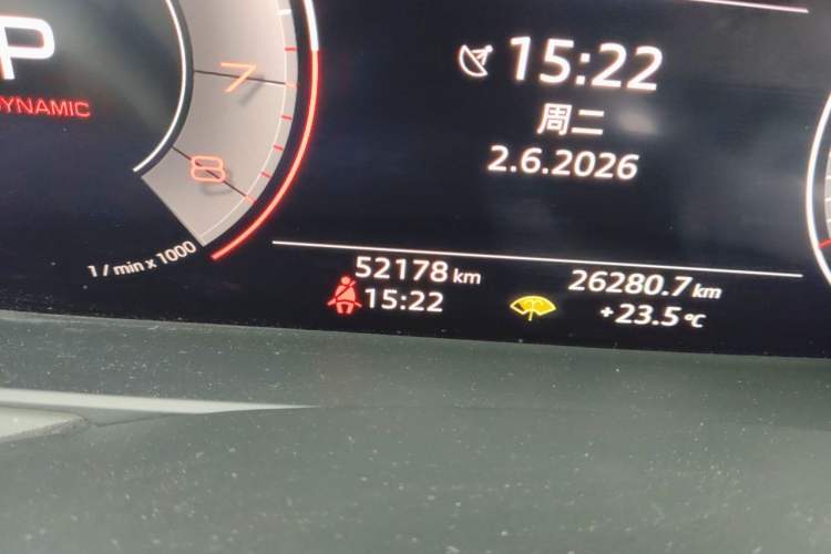 Used Audi A6L 2019 45 TFSI quattro Prestige Elegant Edition Odometer Close Up