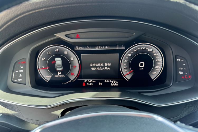 Used Audi A6L 2019 45 TFSI Prestige Dynamic Edition Odometer Close Up