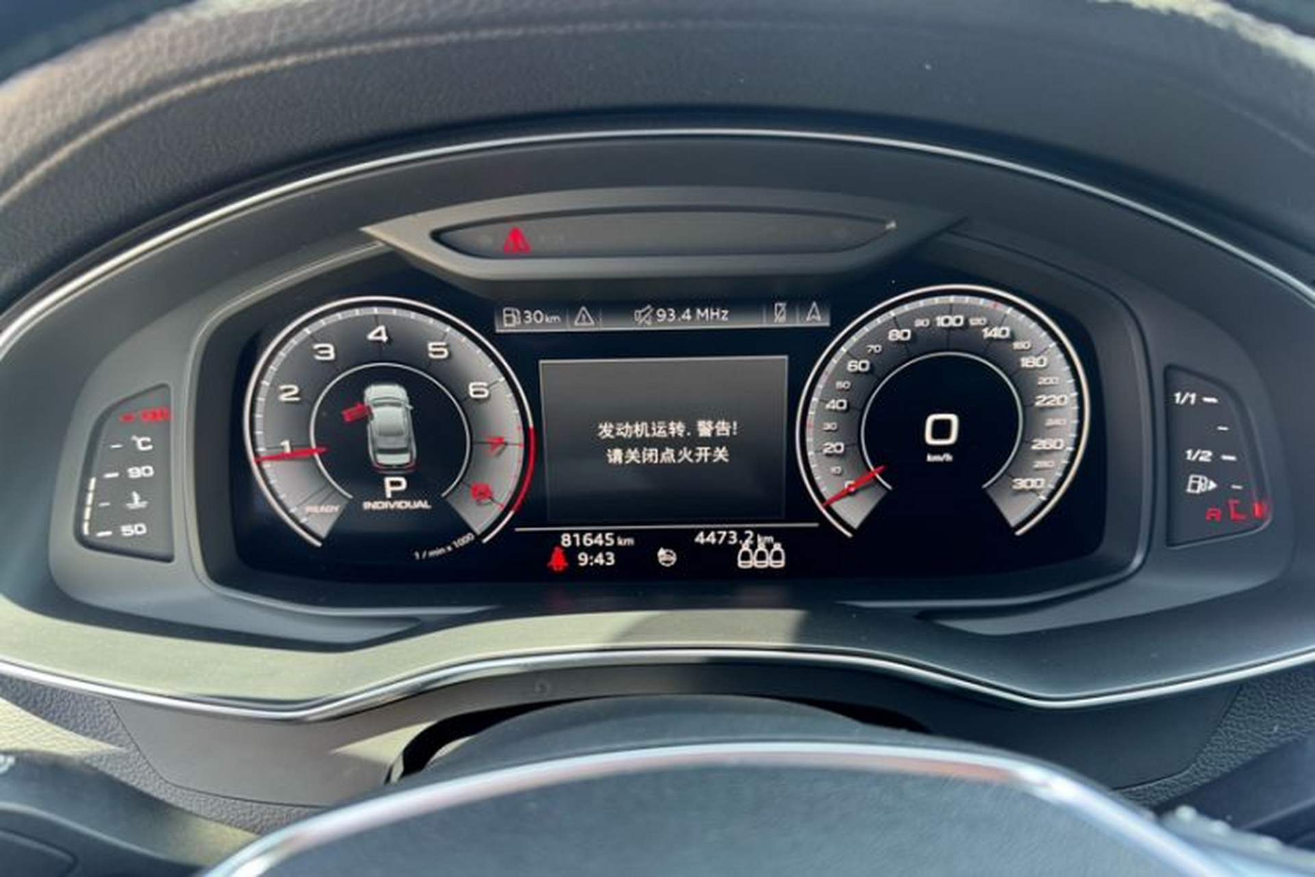 Used Audi A6L 2019 45 TFSI Prestige Dynamic Edition Odometer Close Up