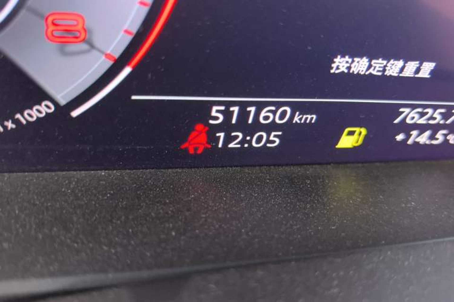 Used Audi A6L 2019 40 TFSI Luxury Dynamic Model Odometer Close Up