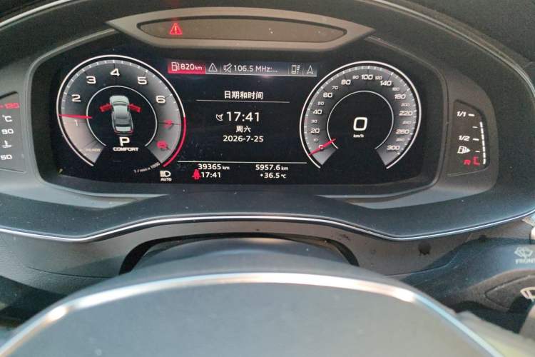 Used Audi A6L 2019 45 TFSI Prestige Elegant Edition Odometer Close Up