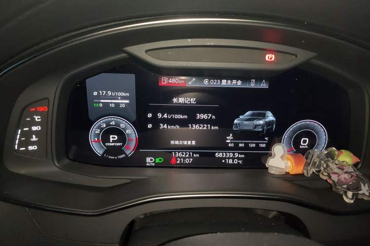 Used Audi A6L 2019 45 TFSI Prestige Dynamic Edition Odometer Close Up