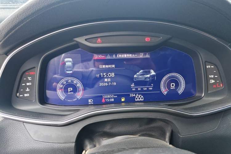 Used Audi A6L 2019 45 TFSI Prestige Dynamic Edition Odometer Close Up