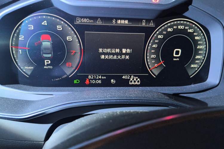 Used Audi A6L 2019 45 TFSI Prestige Elegant Edition Odometer Close Up