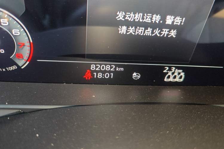 Used Audi A6L 2019 45 TFSI Prestige Dynamic Edition Odometer Close Up