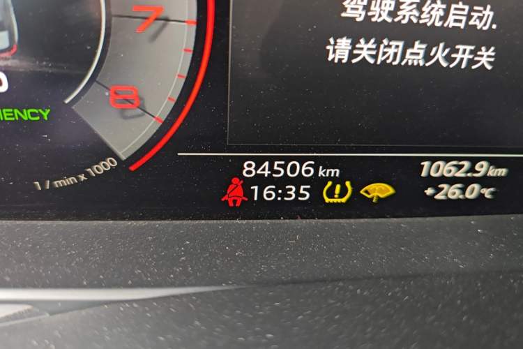 Used Audi A6L 2019 45 TFSI quattro Prestige Dynamic Edition Odometer Close Up