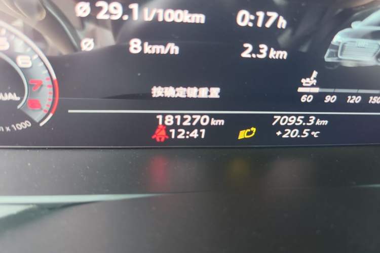 Used Audi A6L 2019 45 TFSI Prestige Dynamic Edition Odometer Close Up