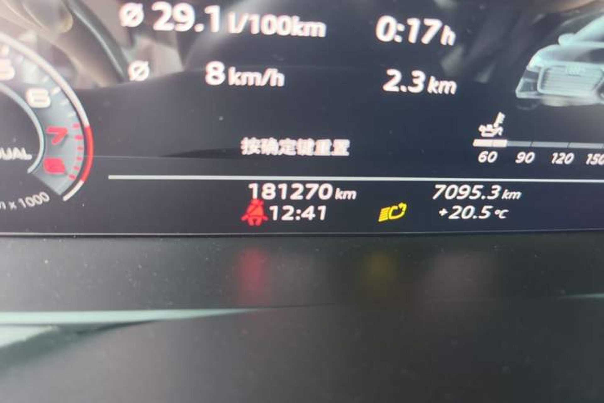 Used Audi A6L 2019 45 TFSI Prestige Dynamic Edition Odometer Close Up