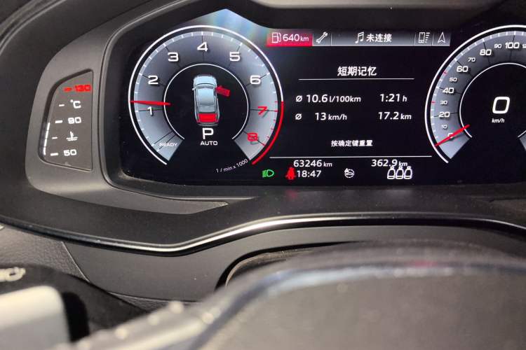 Used Audi A6L 2019 45 TFSI Prestige Dynamic Edition Odometer Close Up