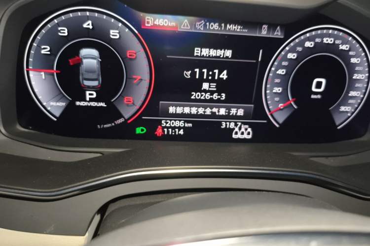 Used Audi A6L 2019 55 TFSI quattro Prestige Edition Odometer Close Up