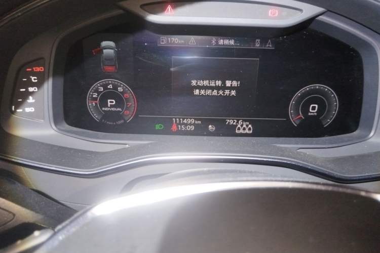 Used Audi A6L 2019 40 TFSI Luxury Dynamic Model Odometer Close Up