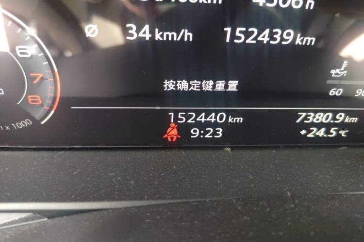 Used Audi A6L 2019 45 TFSI Prestige Dynamic Edition Odometer Close Up