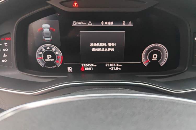 Used Audi A6L 2019 45 TFSI Prestige Elegant Edition Odometer Close Up