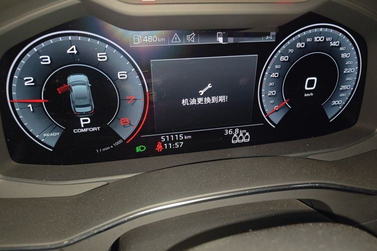 Used Audi A6L 2019 45 TFSI Prestige Elegant Edition Odometer Close Up
