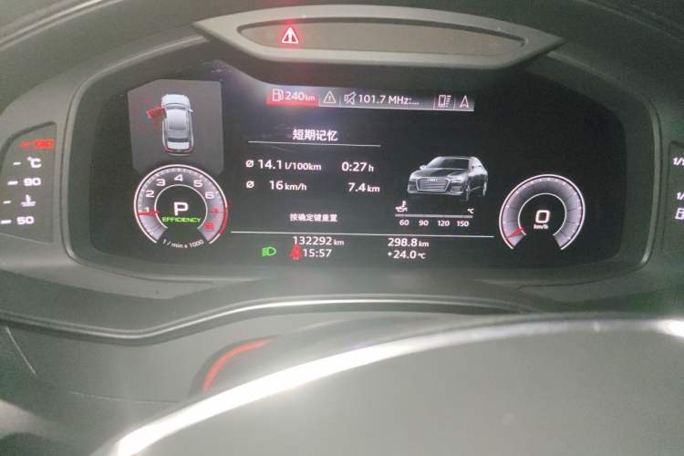 Used Audi A6L 2019 45 TFSI Prestige Dynamic Edition Odometer Close Up
