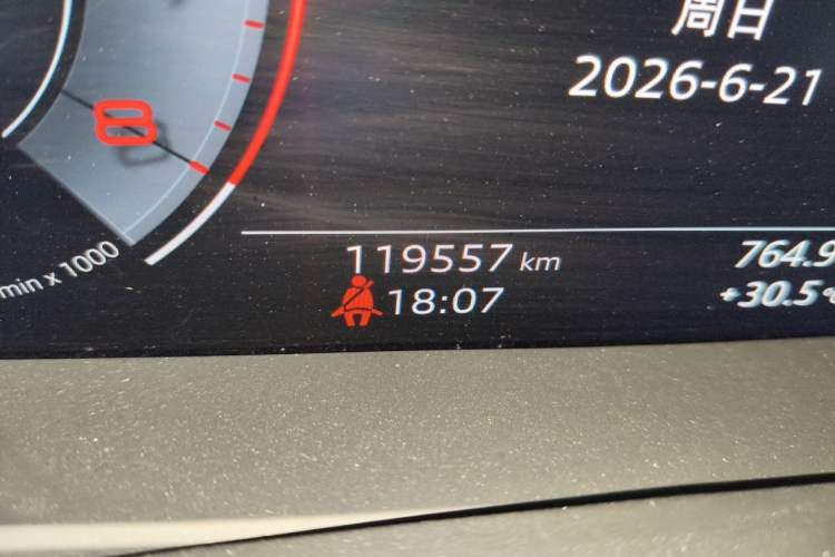 Used Audi A6L 2019 45 TFSI quattro Prestige Dynamic Edition Odometer Close Up