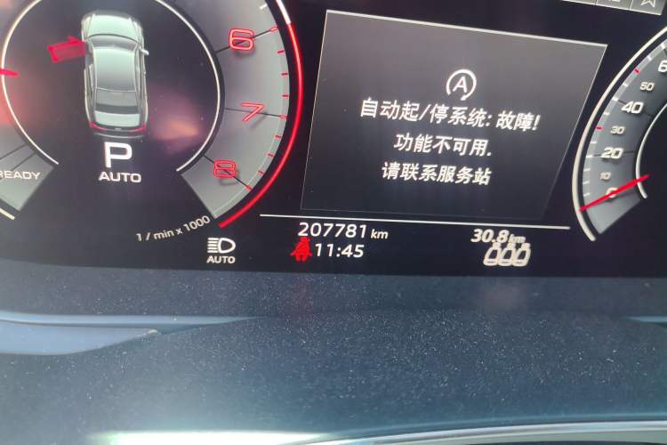 Used Audi A6L 2019 40 TFSI Luxury Prestige Edition Odometer Close Up