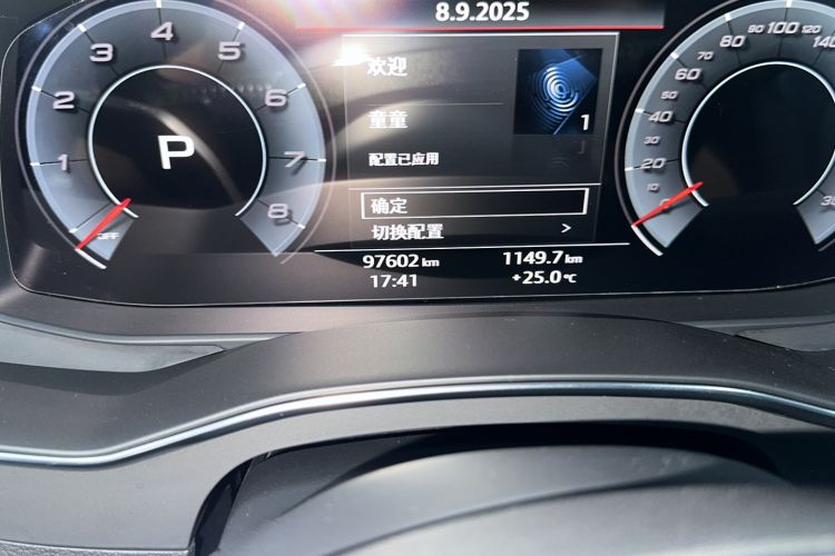 Used Audi A6L 2019 45 TFSI quattro Prestige Dynamic Edition Odometer Close Up