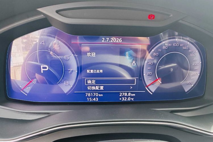 Used Audi A6L 2019 40 TFSI Luxury Prestige Edition Odometer Close Up