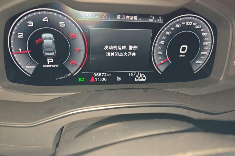Used Audi A6L 2019 40 TFSI Luxury Dynamic Model Odometer Close Up