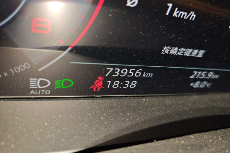 Used Audi A6L 2019 40 TFSI Luxury Dynamic Model Odometer Close Up