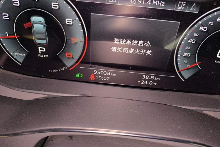 Used Audi A6L 2019 45 TFSI Prestige Dynamic Edition Odometer Close Up