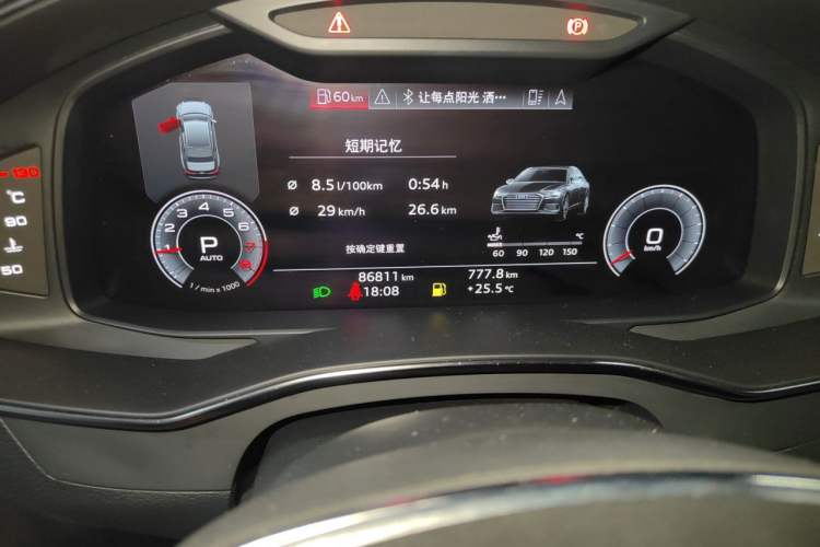 Used Audi A6L 2019 45 TFSI Prestige Dynamic Edition Odometer Close Up