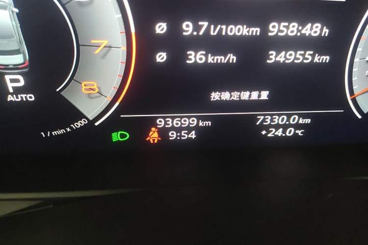 Used Audi A6L 2019 45 TFSI quattro Prestige Elegant Edition Odometer Close Up