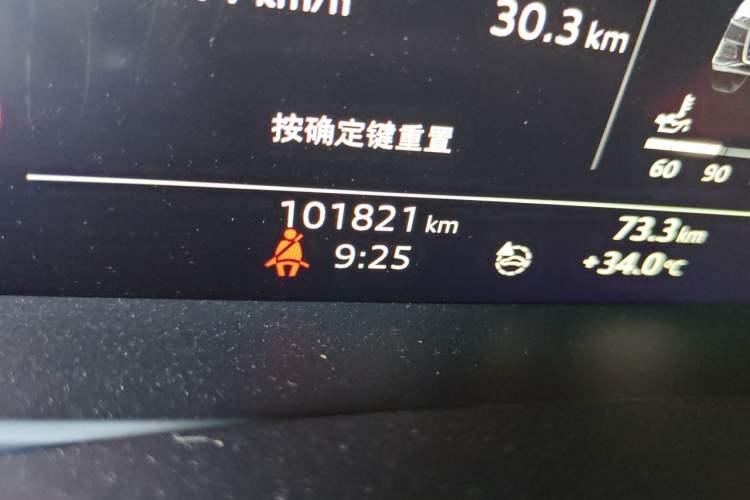 Used Audi A6L 2019 40 TFSI Luxury Prestige Edition Odometer Close Up