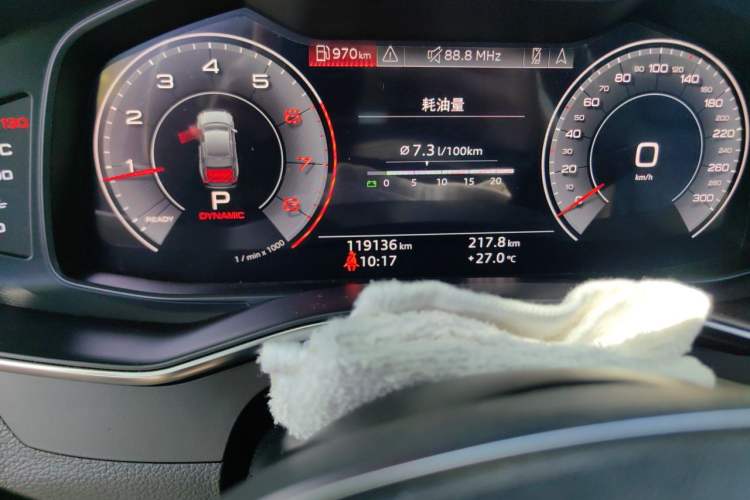 Used Audi A6L 2019 40 TFSI Luxury Dynamic Model Odometer Close Up
