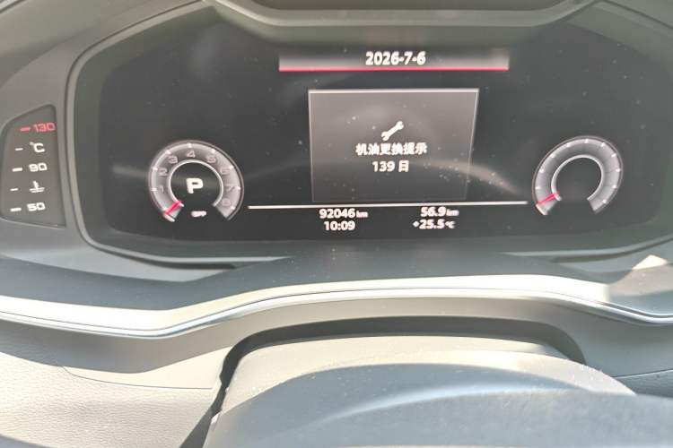 Used Audi A6L 2019 45 TFSI quattro Prestige Edition Odometer Close Up