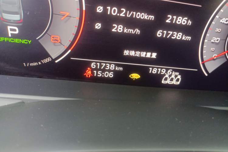 Used Audi A6L 2019 45 TFSI Prestige Dynamic Edition Odometer Close Up