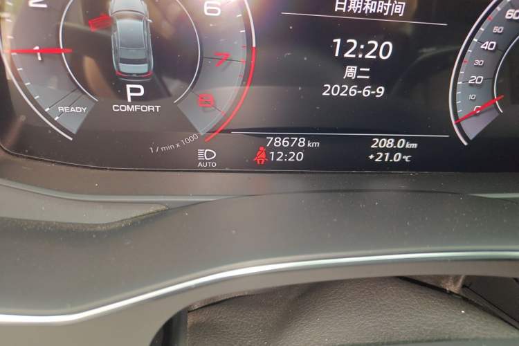 Used Audi A6L 2019 45 TFSI Prestige Dynamic Edition Odometer Close Up