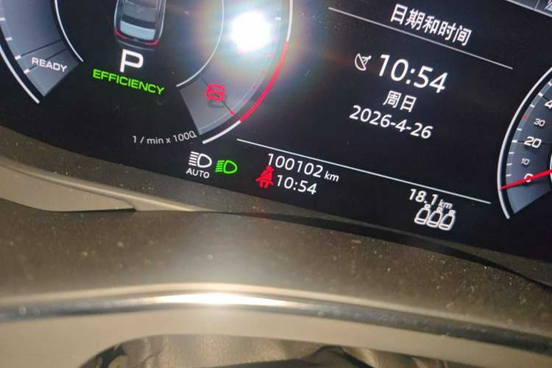 Used Audi A6L 2019 45 TFSI Prestige Dynamic Edition Odometer Close Up