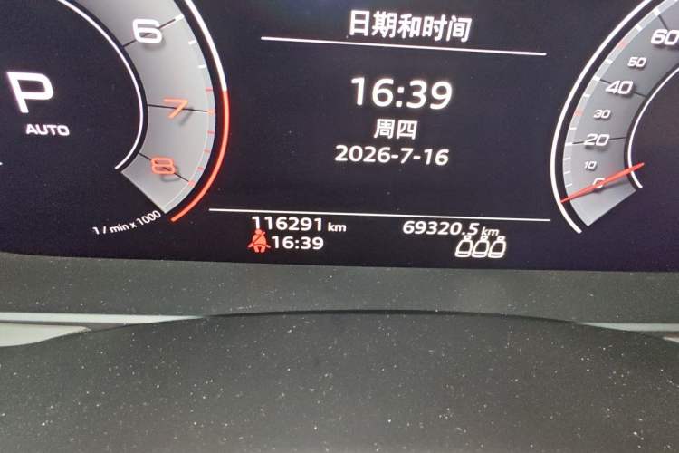 Used Audi A6L 2019 45 TFSI Prestige Elegant Edition Odometer Close Up