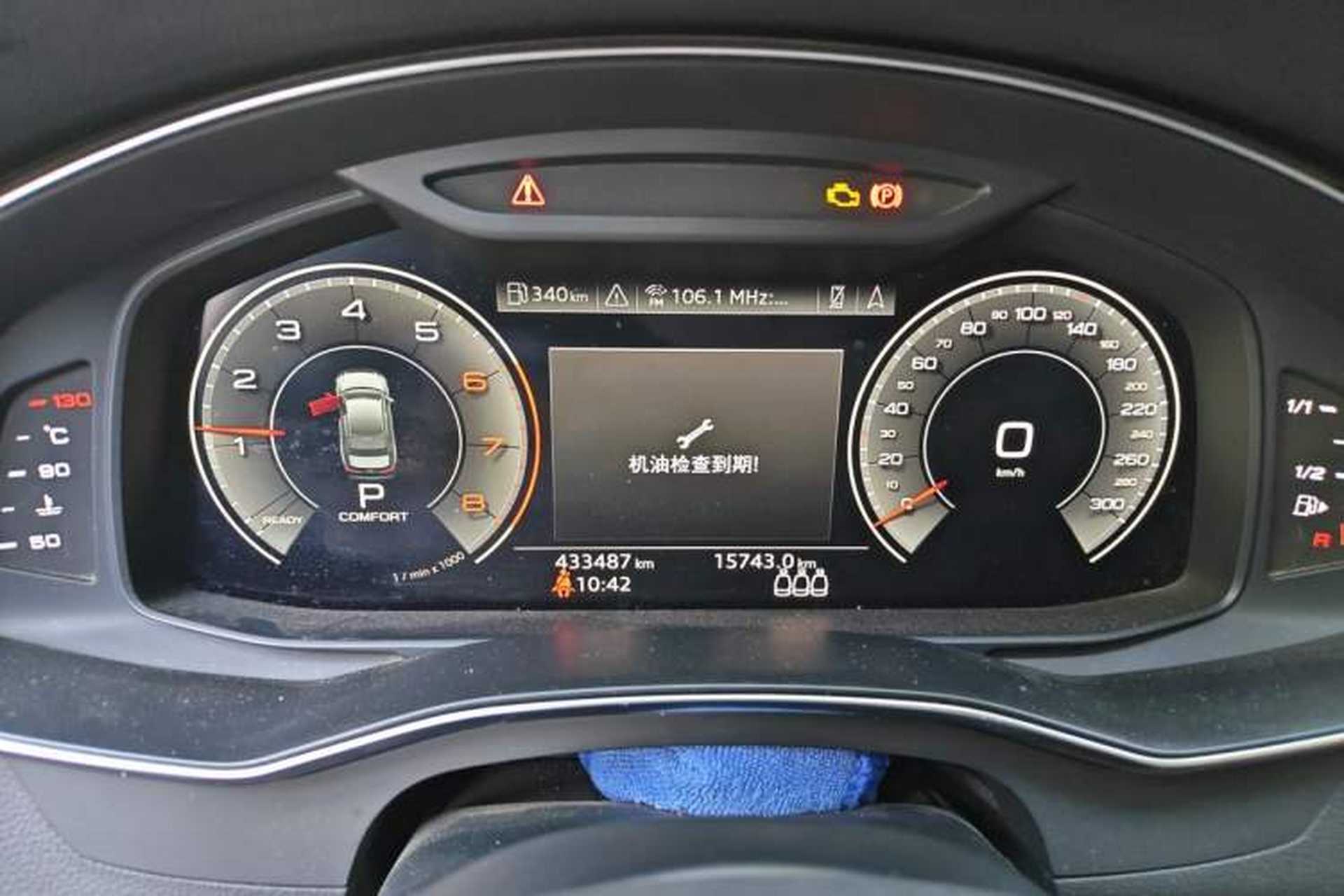 Used Audi A6L 2019 40 TFSI Luxury Prestige Edition Odometer Close Up