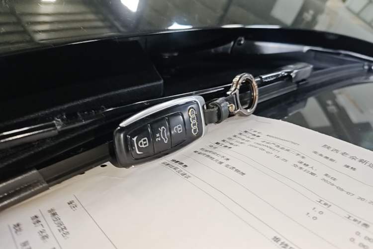 Used Audi A6L 2019 45 TFSI quattro Prestige Elegant Edition Vehicle Key