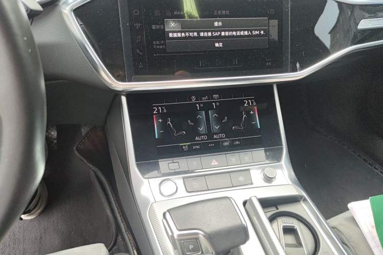 Used Audi A6L 2019 45 TFSI Prestige Dynamic Edition Audio And AC Panel